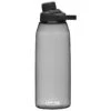 Camelbak Chute Mag 50oz - Water Bottle 1 Camelbak Chute Mag 50oz - Water Bottle -Outdoor Equipment Shop camelbak chute mag 50oz water bottle