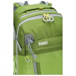 BackLight 26 - Camera Backpack -Outdoor Equipment Shop mindshift backlight 26 camera backpack detail 3