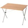 Snow Peak Single Action Table Bamboo Top - Camping Table 1 Snow Peak Single Action Table Bamboo Top - Camping Table -Outdoor Equipment Shop snow peak single action table bamboo top camping table